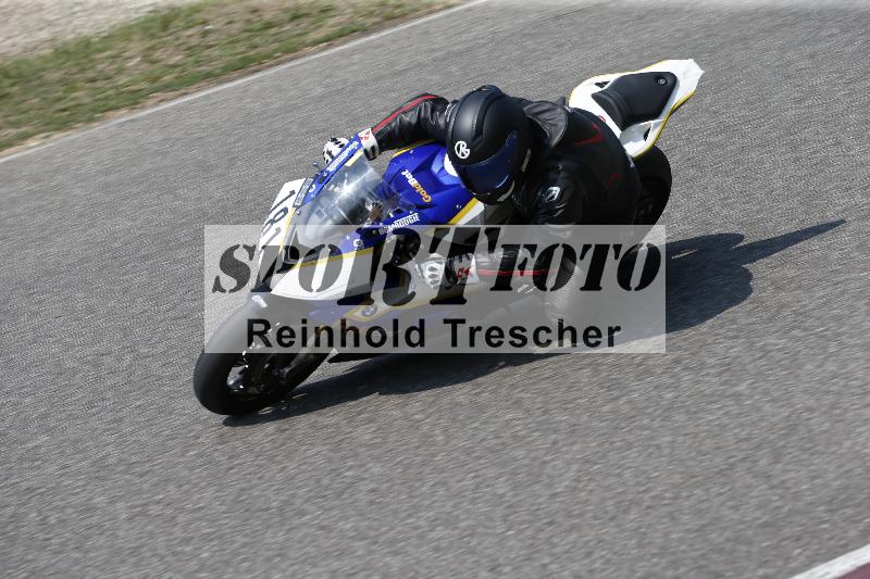 /29 26.07.2026  PROMAX ADR/Gruppe gelb/181